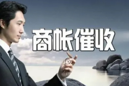 民间借贷判决执行期限是多少